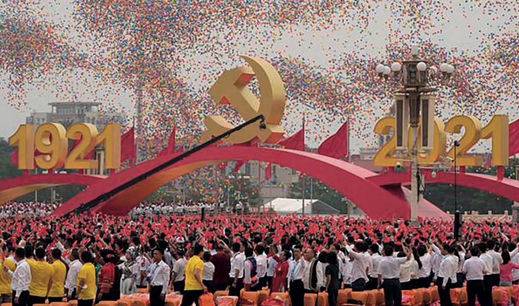 The EU’s Presence and Strategy in the&nbsp;Indo-Pacific